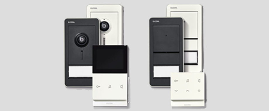 ELCOM.HOME bei RBS Elektroinstallation GmbH in Niedergörsdorf OT Altes Lager
